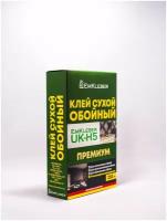 Клей для обоев EmKleber UK-H5 Premium 250г
