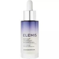 ELEMIS пилинг-сыворотка для лица Peptide4 Overnight Radiance Peel ночная, 30 мл