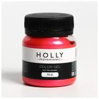 Декоративный гель для волос, лица и тела COLOR GEL Holly Professional, Pink, 50 мл