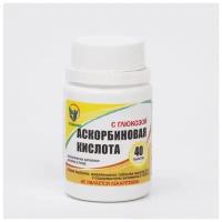 Vitamuno Аскорбиновая кислота с глюкозой для взрослых, 40 шт, 500 мг