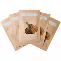 Набор тканевых масок для лица 5 шт. с фильтратом улиточного секрета Yu. r me Snail Sheet Mask