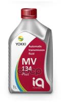 Трансмиссионное масло YOKKI IQ ATF MV 134plus 1 л, красный