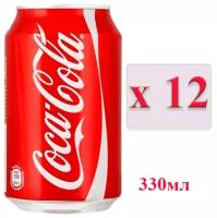 COCA-COLA 12 шт. по 330мл, ж/б (Турция)