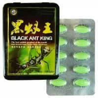 Черный королевский муравей, Black Ant King, 10 таблеток, мужской возбудитель, возбуждающий препарат, виагра, для потенции, средство для эрекции