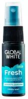 Освежающий спрей для полости рта со вкусом мяты GLOBAL WHITE Fresh GLOBAL WHITE / 15 мл