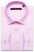 Рубашка Alessandro Milano Limited Edition 2075-33 цвет розовый размер 56 RU / XXXL (47-48 cm.)
