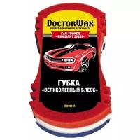 Губка Doctor Wax арт. DW8611R