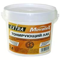 Movatex тонирующий Extra каштан, полуглянцевая, 1 кг, 1 л