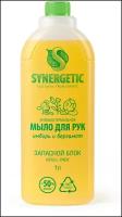 Synergetic Мыло жидкое Имбирь и бергамот, 1 л