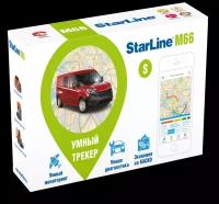 GPS/GLONASS мониторинговый маяк StarLine M66-S