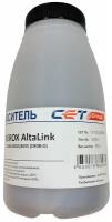 Носитель (девелопер) CE08-D для XEROX AltaLink C8045/8030/8035, Color C60/70 (Japan), 450г/бут, (унив.), CET151009450