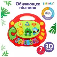 Музыкальная игрушка пианино ZABIAKA Весёлые зверята-1