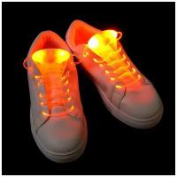 Шнурки светящиеся с Led подсветкой (оранжевые, 75 см)