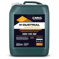 Масло гидравлическое C. N. R. G. N-Dustrial Hydraulic HVLP 32 (канистра 20 л)