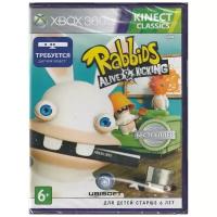 Rabbids Alive and Kicking для Kinect (Xbox 360) Английский язык