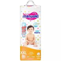 Подгузники-трусики Manuoki XXL 15+ кг 36 шт