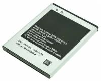 Аккумулятор для Samsung i9100 Galaxy S II / i9103 Galaxy R / i9103 Galaxy Z и др. (EB-F1A2GBU)