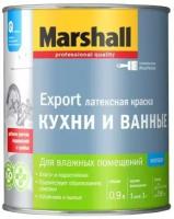 Краска MARSHALL Export Кухни и Ванные BW 0,9 л