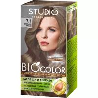 Studio Professional крем-краска стойкая для волос biocolor (крем-краска туба 50 мл, оксидант 50 мл, бал-закрепитель 15 мл + перч), тон 7.1 пепельно-русый