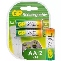 Аккумулятор GP AA 2300mAh Ni-Mh BL2 GP230AAHC-2CR2, 2шт