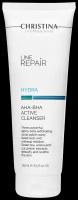 Christina Очищающий активный гель с AHA-BHA кислотами, 250 мл - Line Repair Hydra AHA-BHA Active Cleanser