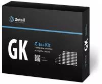 Набор для очистки и защиты стекла Detail GK 