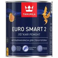 TIKKURILA EURO SMART 2 краска интерьерная для стен и потолка (0,9л)