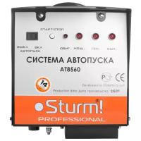 Система автозапуска Sturm! AT8560