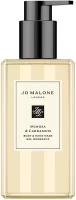 Jo Malone Mimosa Cardamom гель для душа 250 мл унисекс