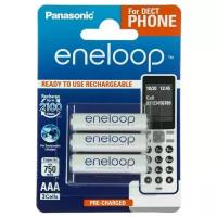 Аккумулятор AAA - Panasonic Eneloop 750 mAh (3 штуки) BK-4MCCE/3DE 84887