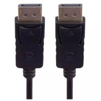 Кабель DisplayPort v1.2 4K 75 Гц,Belsis, длина 1 метр, кабель дисплей порт 1.2 совместим с 3D, Ноутбуком, ПК, Игровым монитором /BW8808