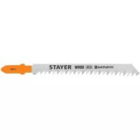 Набор пилок для электролобзика STAYER 15987-3_z02, 2 шт