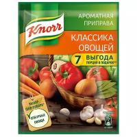 Knorr Приправа Классика овощей, 200 г, пакет