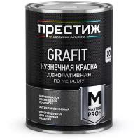 Краска алкидная (А) ПРЕСТИЖ Grafit кузнечная декоративная по металлу черный 0.9 л 0.9 кг