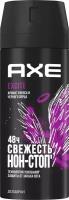 Дезодорант Axe Excite спрей мужской