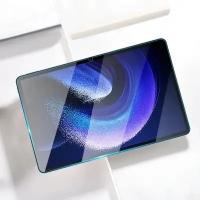 Защитное стекло Tempered Glass для планшета Xiaomi Pad 6 / Mi Pad 6 / Pad 6 Pro 11