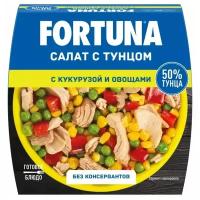 Fortuna Салат с тунцом с кукурузой и овощами