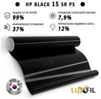 Тонировочная пленка LUXFIL HP BLACK 15 SR PS (2 mil). Пленка солнцезащитная металлизированная. Размер: 152х150 см. Толщина 56 мкм