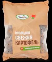Картофель Белорусский, 3 кг
