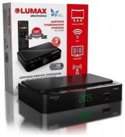 LUMAX DV2105HD Цифровой ресивер