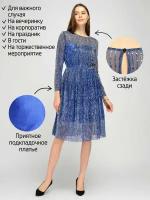 Платье Viserdi, вечернее, до колена, размер 50, синий