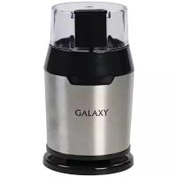 Кофемолка GALAXY GL-0906 1227325