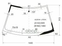 Стекло Лобовое Audi A4 94-01 / S4 97-01 XYG арт. AUDIA4 LFW/X