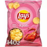 Чипсы Lay's Краб