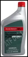 Масло трансмиссионное Honda ATF-DW1 82009008