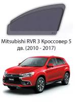 Каркасные автошторки на передние окна Mitsubishi RVR 3 Кроссовер 5дв. (2010 - 2017)