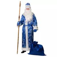 Костюм Деда Мороза, синий сатин (11874), 54-56