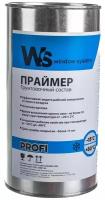 WINDOW SYSTEM prof однокомпонентный грунтовочный состав, каучуковый 1кг WSprimer1