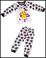 Пижама Miniland детская для мальчиков