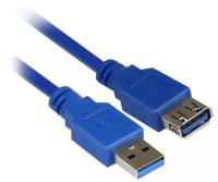 Удлинитель USB SmartBuy USB 3.0 (am) - USB 3.0 (af), синий, 1.8 м